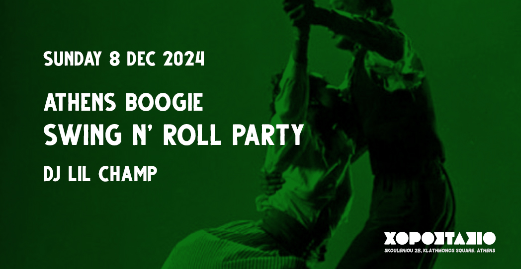Swing n' Roll Party στο Χοροστάσιο