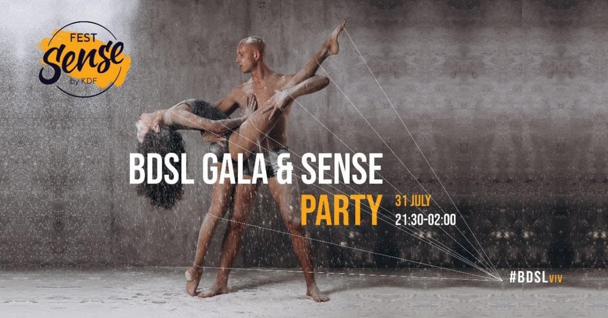BDSL Gala-Party & Kyiv Sense Fest Promo