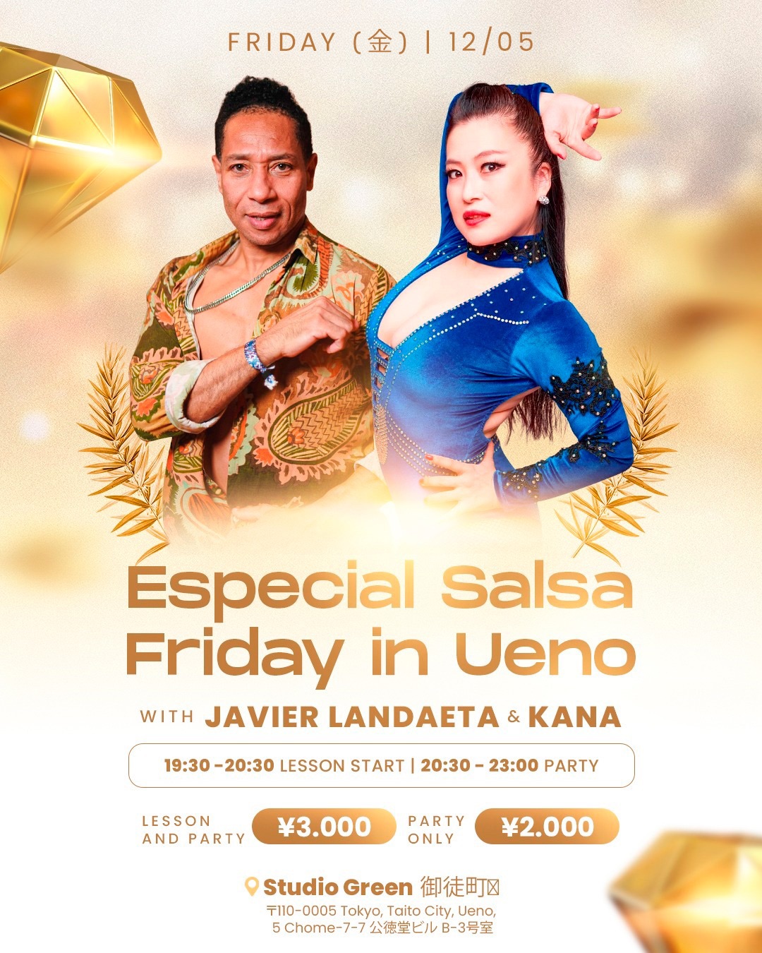 UNIQUE SALSA NIGHT IN TOKYO JAVIER & KANA 🔥