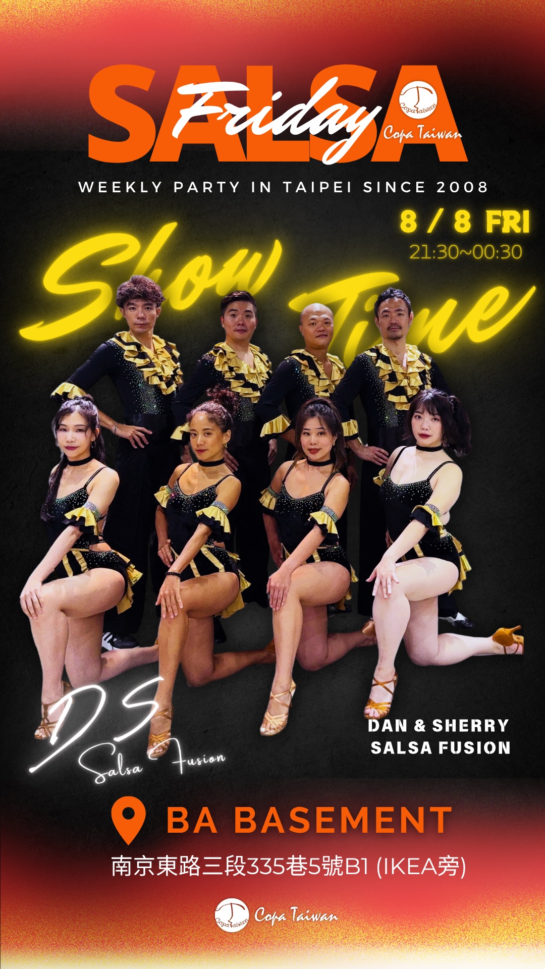 【特別演出+特別來賓】Copa Friday Social