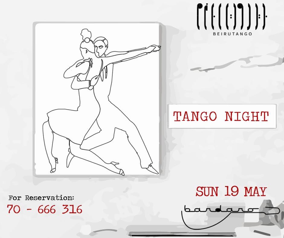 Tango نايت