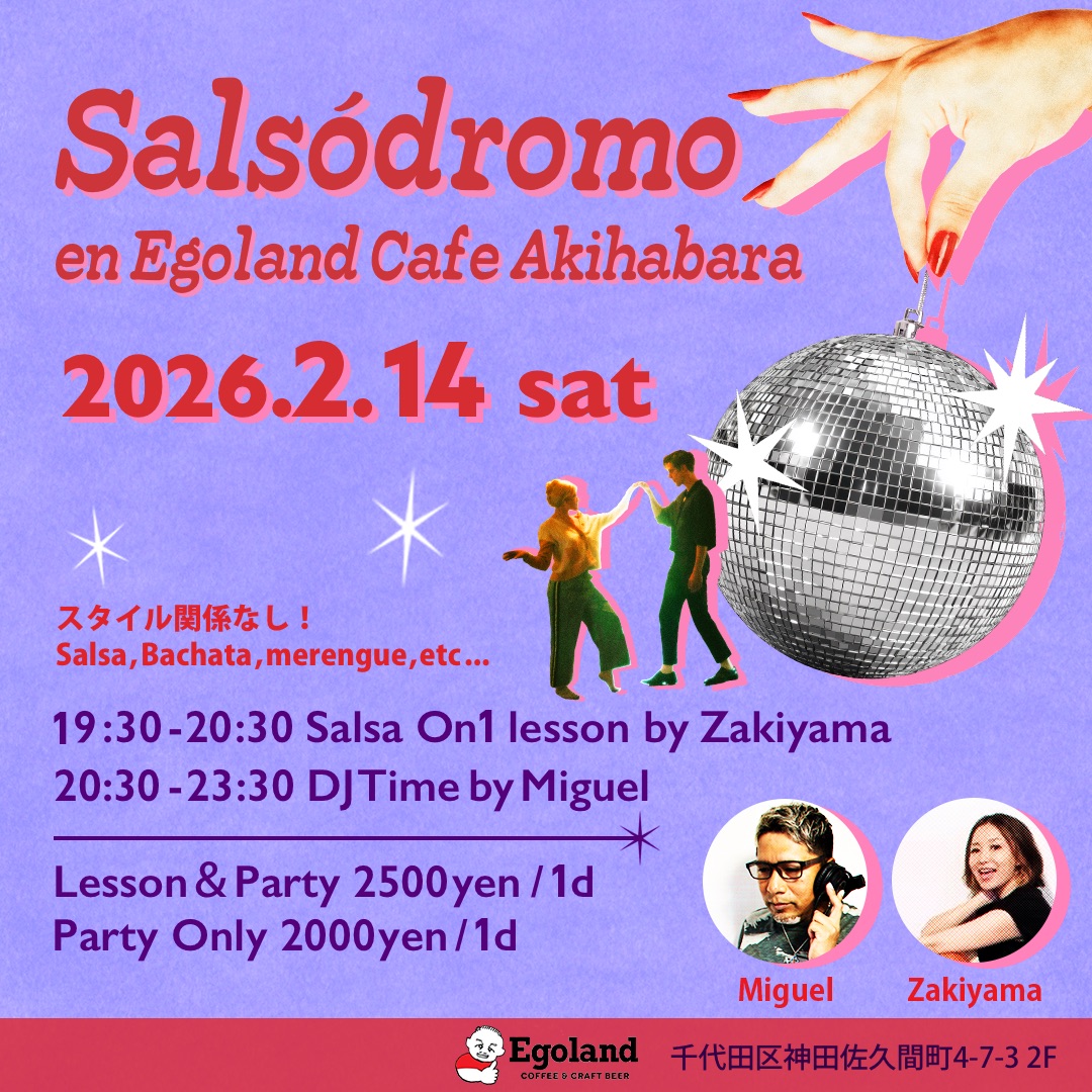 Salsódromo en Egoland Cafe Akihabara