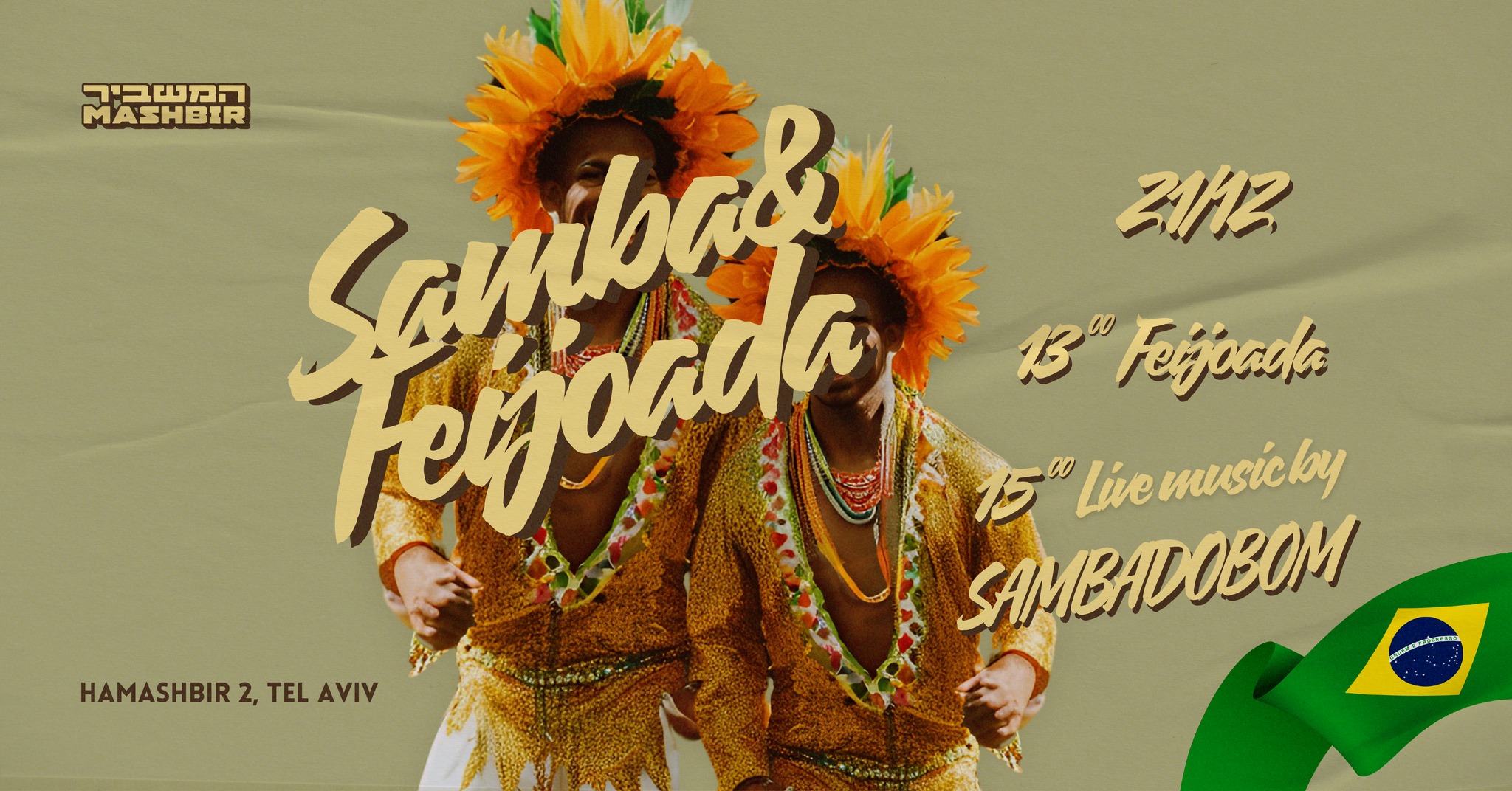 ✧✦ Sambadobom במשביר Samba & Feijoada ✧✦
