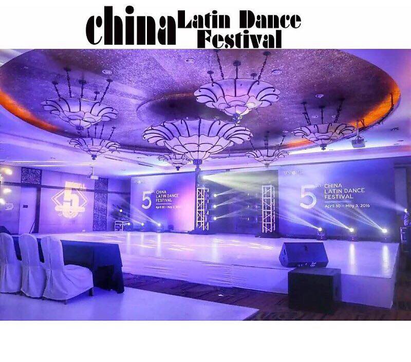 6th China International Latin Dance Festival 2017