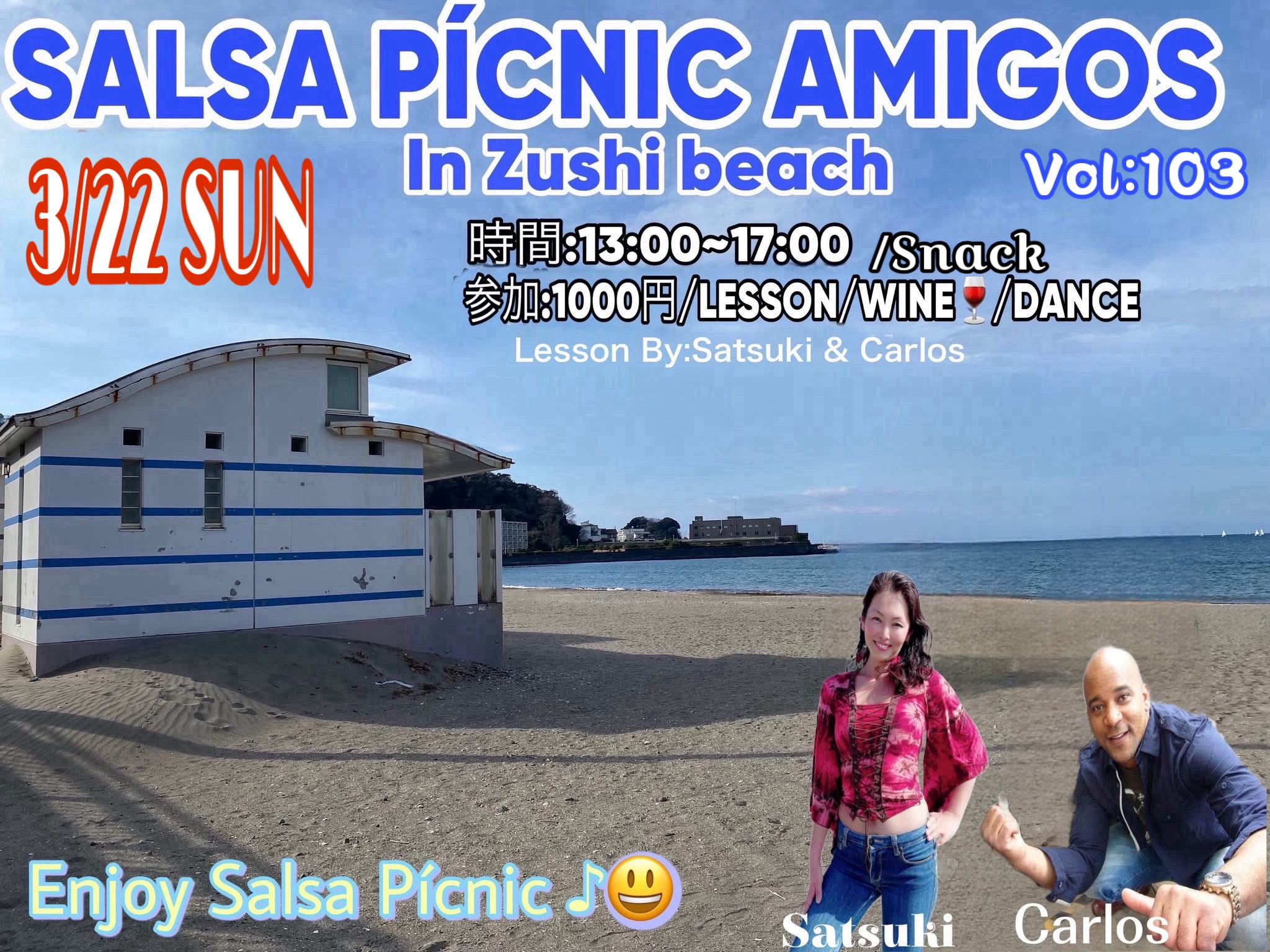SALSA PÍCNIC AMIGOS ❤️Zushi beach 🏖️