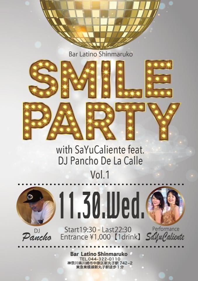 SMILE PARTY