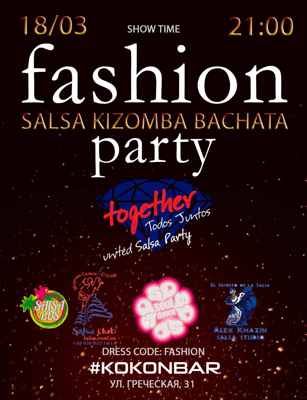 Todos Juntos Fashion party saturday 18.03