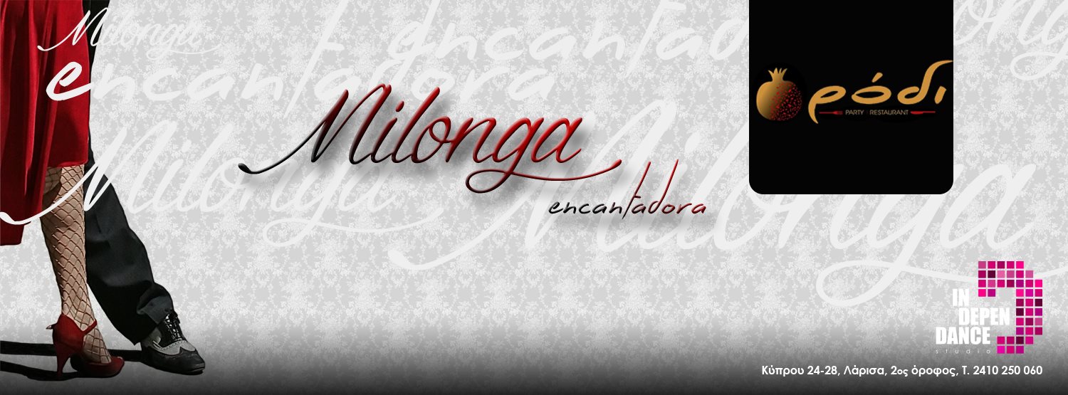 Milonga Encantadora