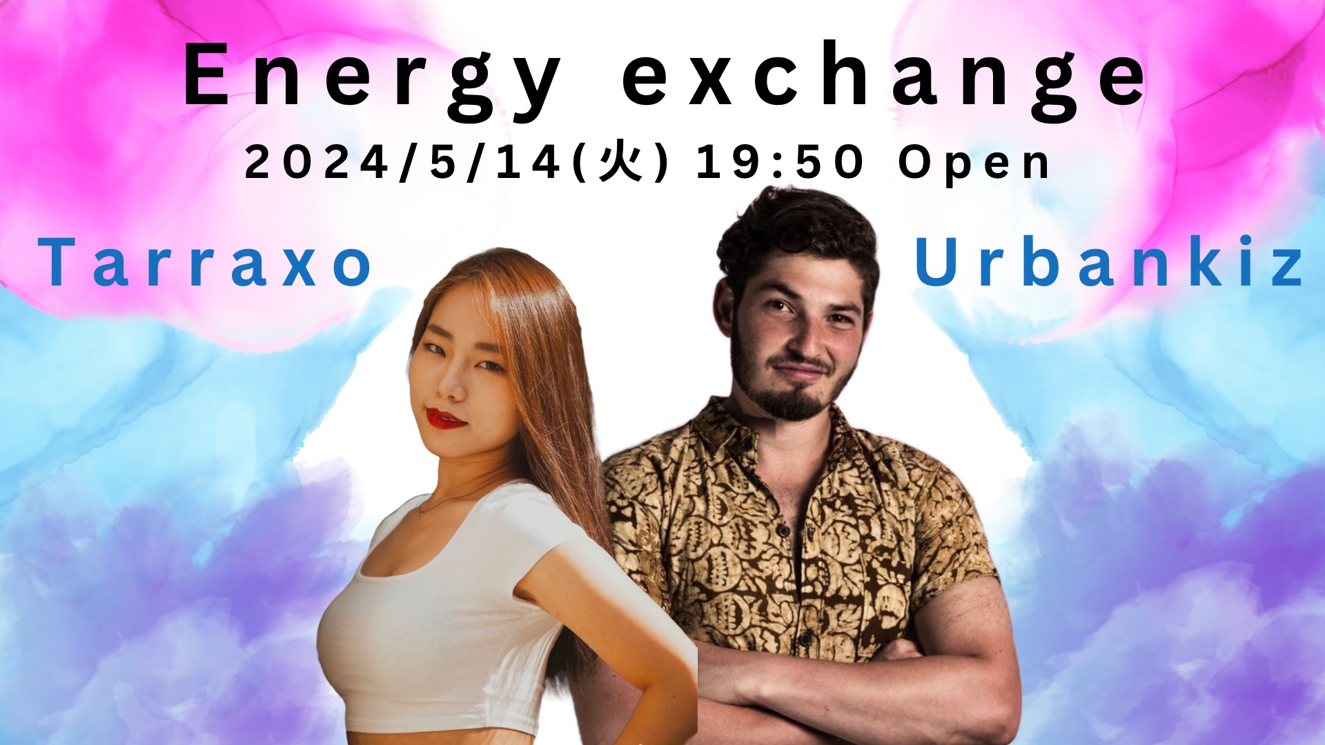 Energy exchange with David Cohen