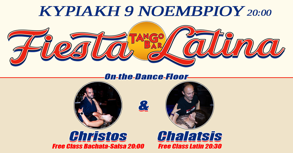 Fiesta Latina!
