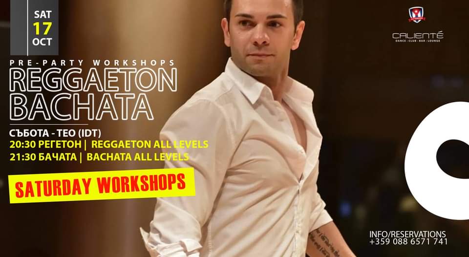Reggaeton & Bachata Workshops All Levels with TEO IDT