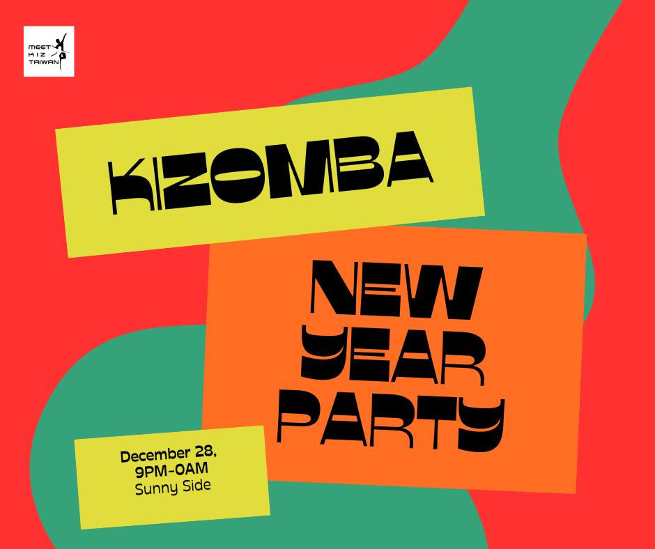 好想跳Kizomba! Kizomba New Year Party In Taipei