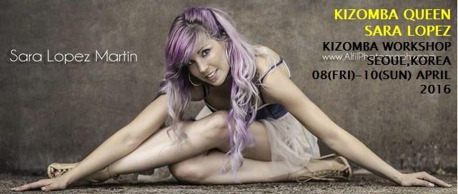 ** Sara Lopez Kizomba Workshop in Seoul 2016 (4 8~4 10) **