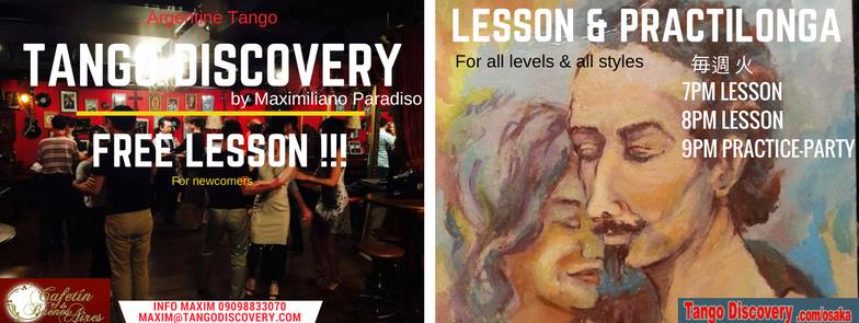 8 23 Argentine Tango Discovery lesson & Practica by Maxim Paradiso