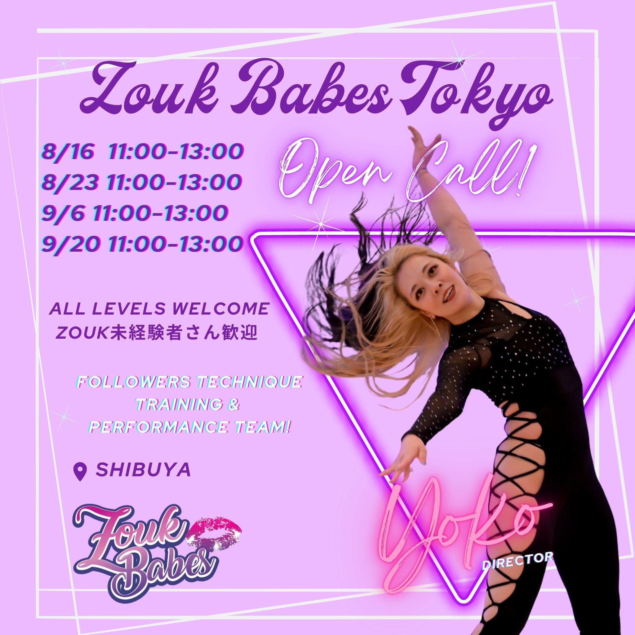 Zouk Babes Tokyo