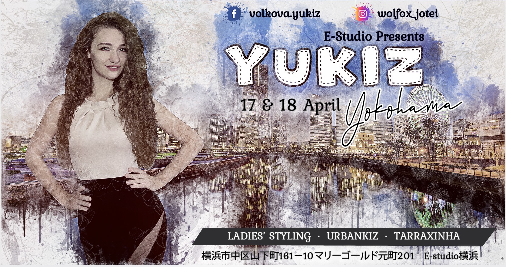 ◆Yuliya Volkovaキゾンバワークショップ&ADVANCED CLASS