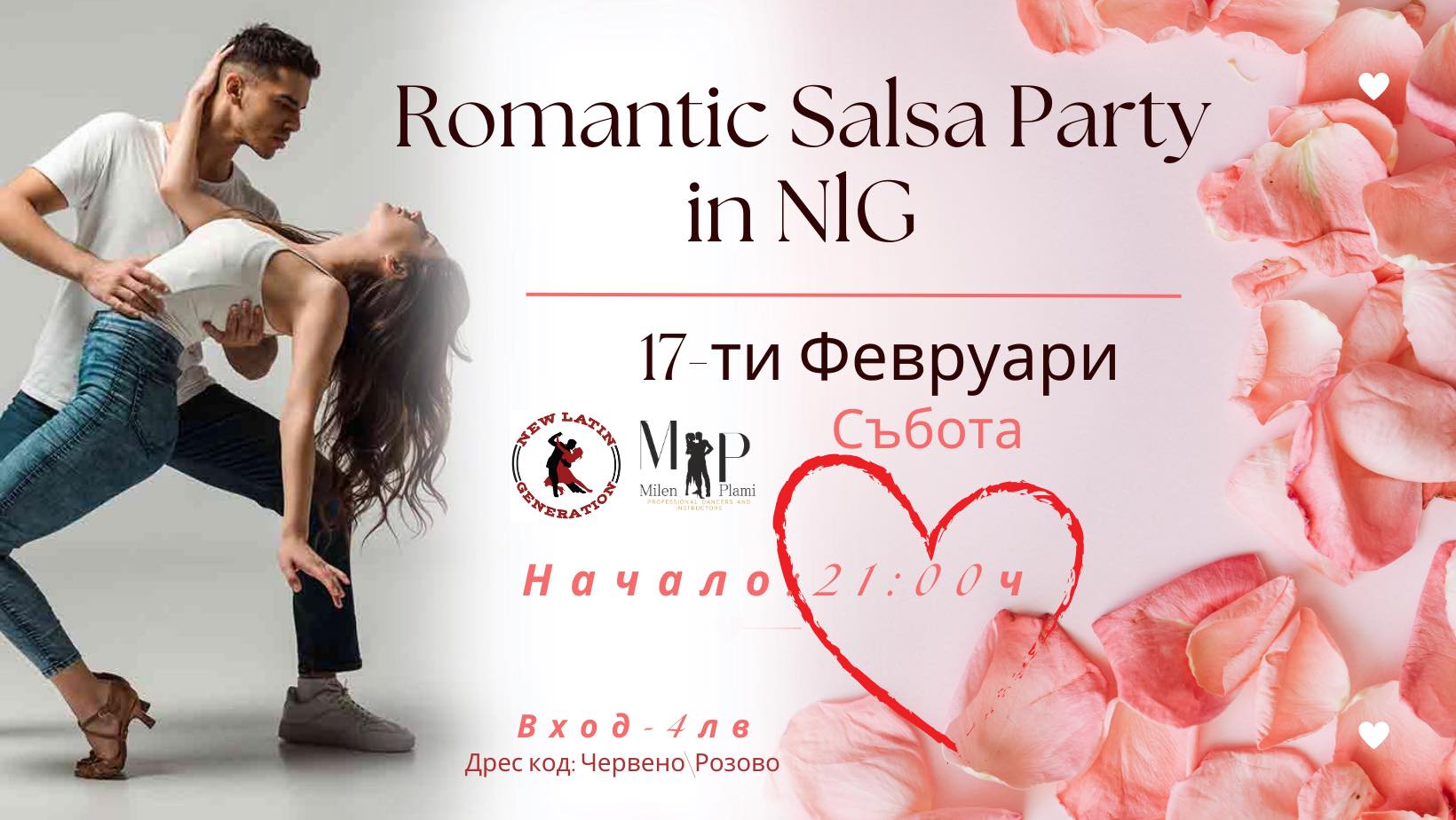 Romantic Salsa Party in NLG