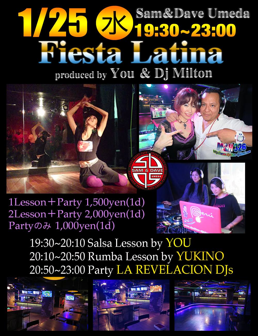 Fiesta Latina @Sam&Dave Umeda