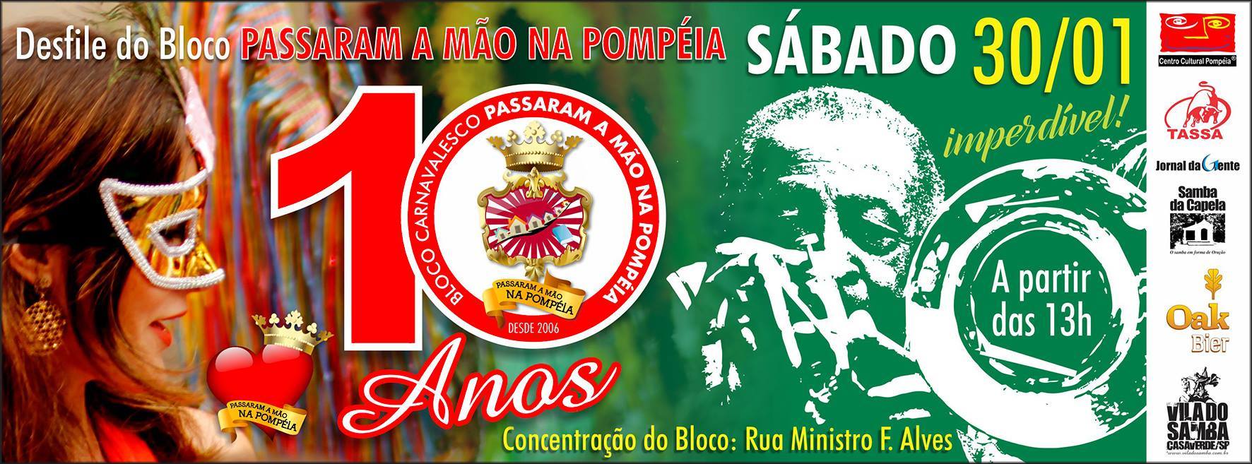 DESFILE DO BLOCO PASSARAM A MÃO NA POMPÉIA 2016...IMPERDÍVEL...!!!