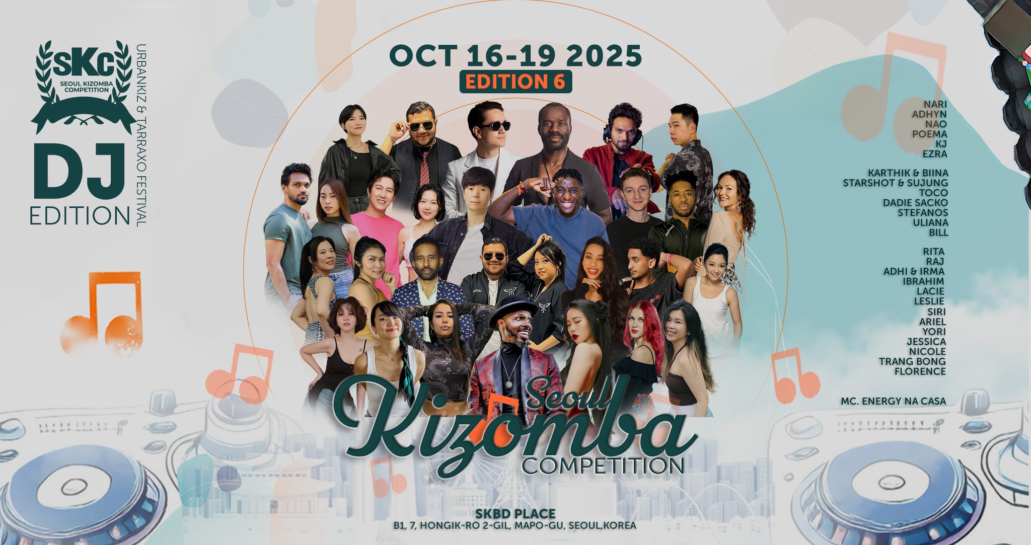 SEOUL KIZOMBA COMPETITION 2025