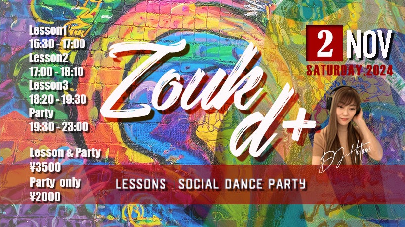 Zouk d+ Brazilian zouk Lesson & Party
