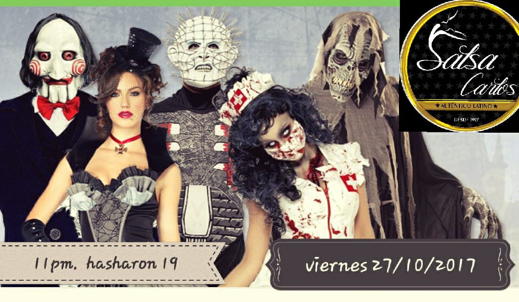 מסיבת תחפושות הלואין-noche de brujas brujas Halloween party