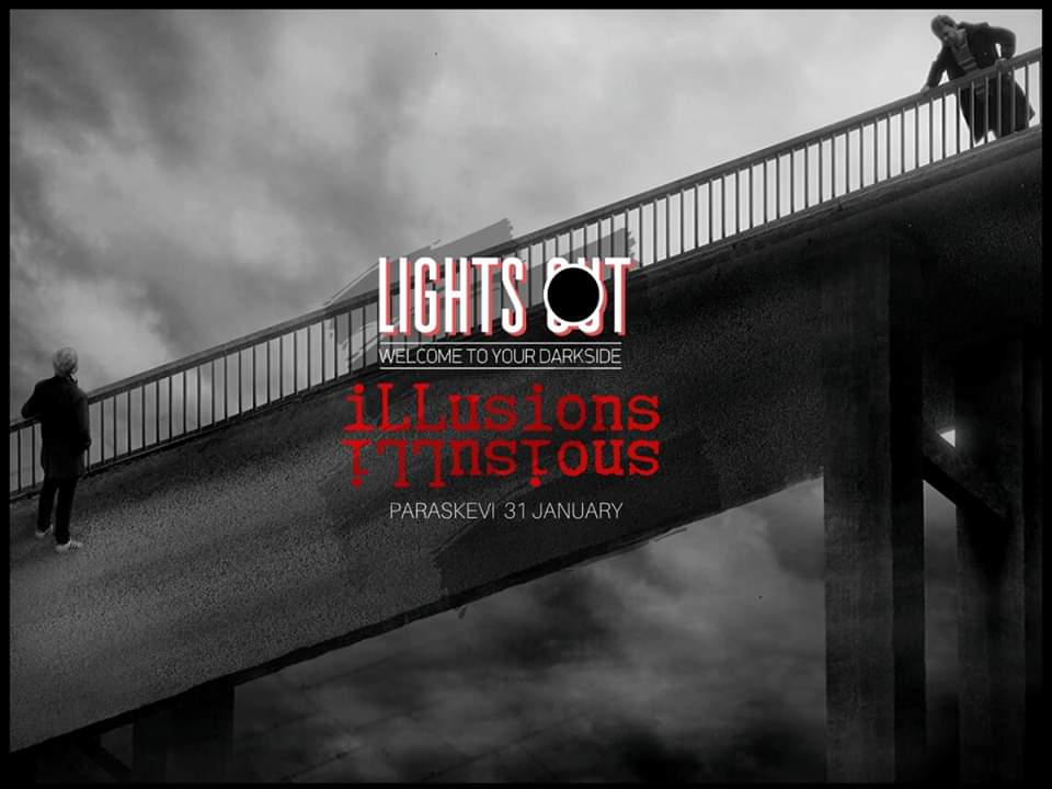 Lights Out iLLusions at Addictiva Bar