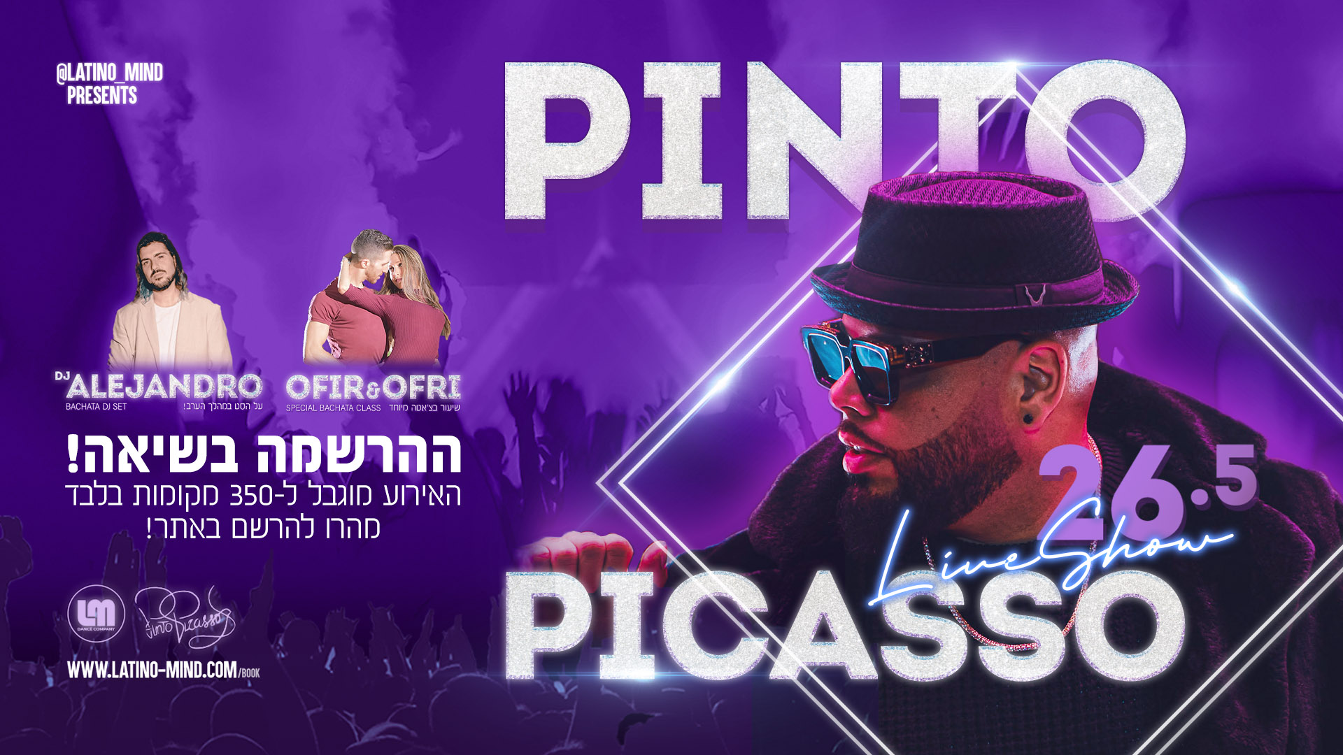 Pinto Picasso LIVE en ISRAEL!