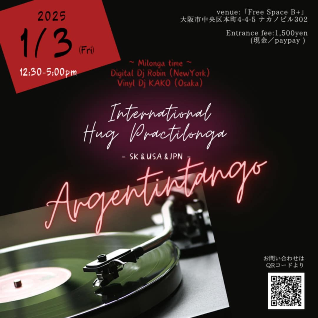 ArgentineTango International practilonga