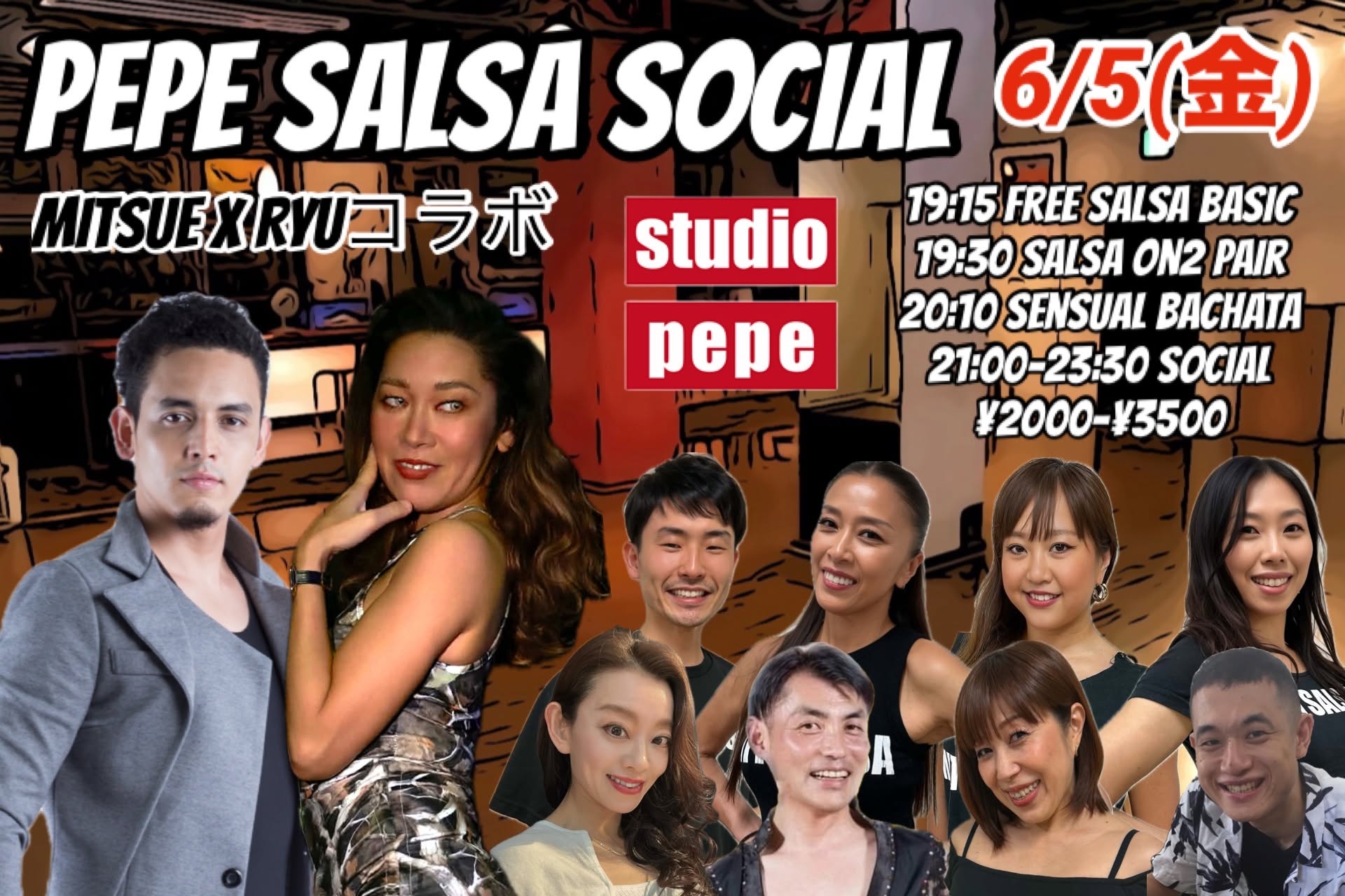6 5(金) PEPE SALSA SOCIAL