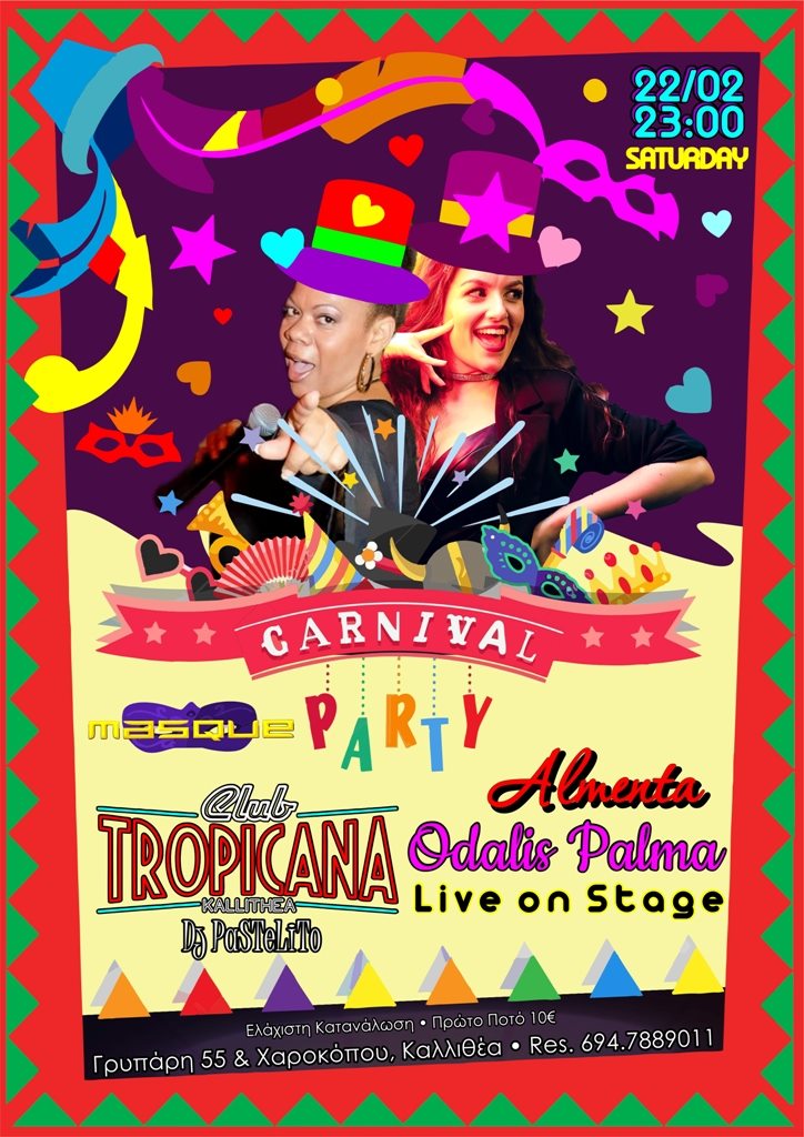 Carnival Party Masque • Live on stage by Almenta & Odalis Palma