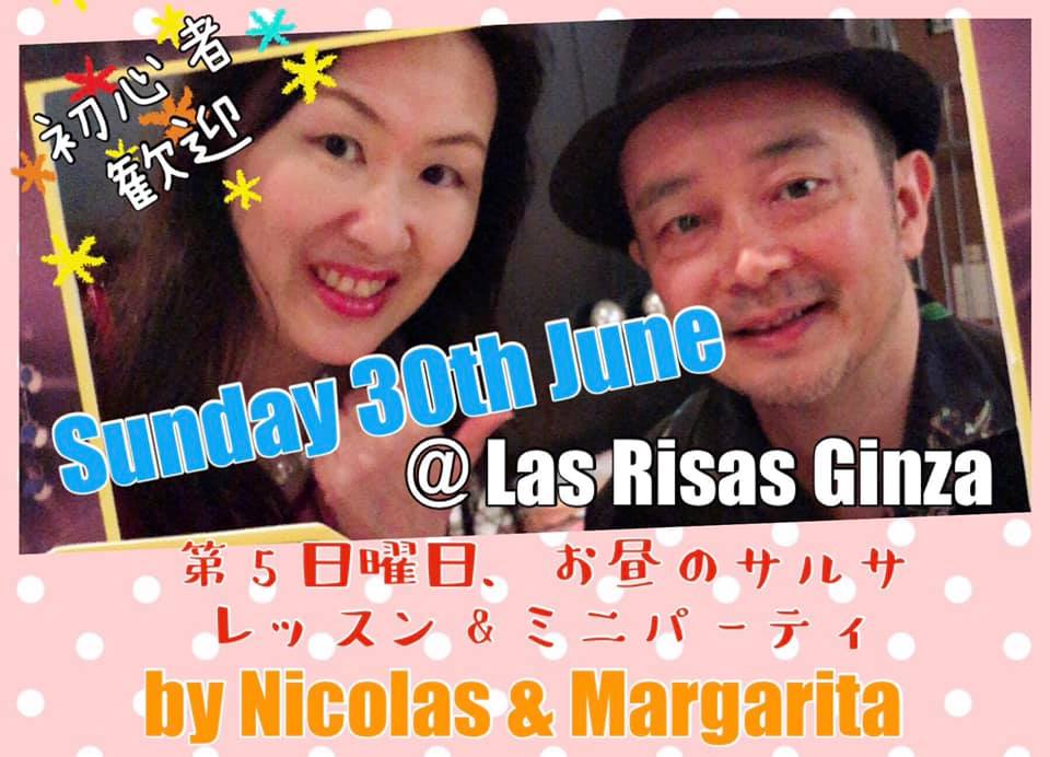 6 30(日) お昼のサルサレッスン&パーティ Lesson & DJ Time by Nicolas y Margarita