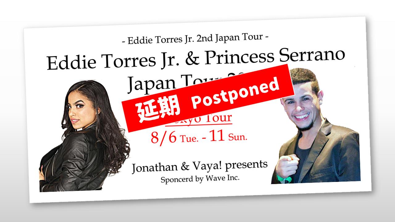 【延期】 Eddie Jr. & Princess Japan Tour 2019 - Super Social Party -