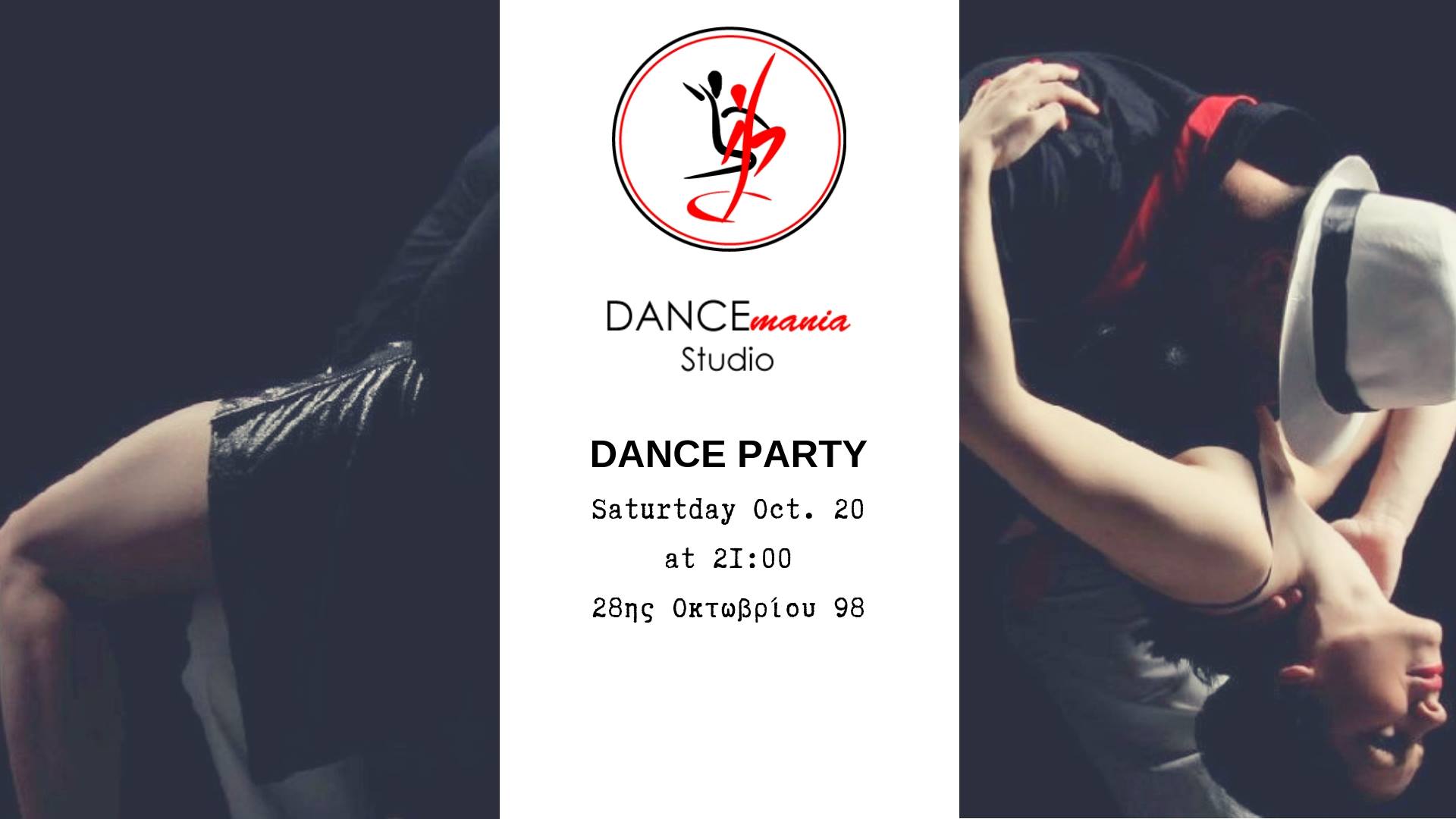 Dance Party DANCEmania Studio