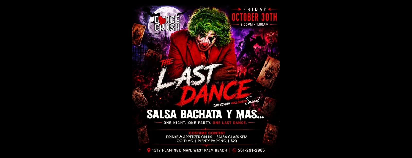 DANCE❤CRUSH Halloween Party🎃