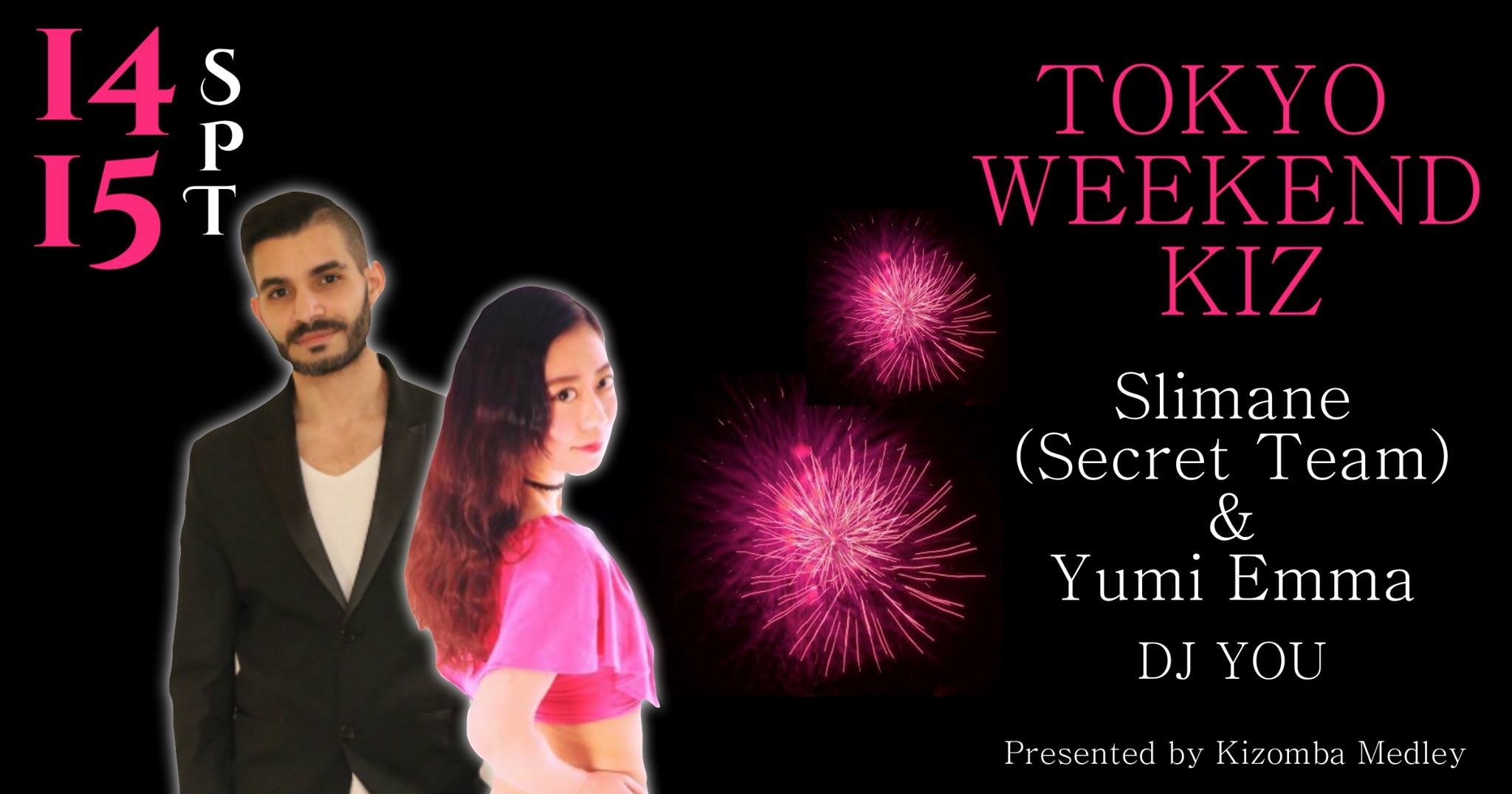 Tokyo Weekend Kiz -Our S & Y Academia-
