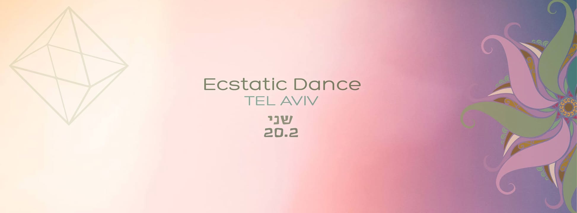 Ecstatic Dance Tel Aviv