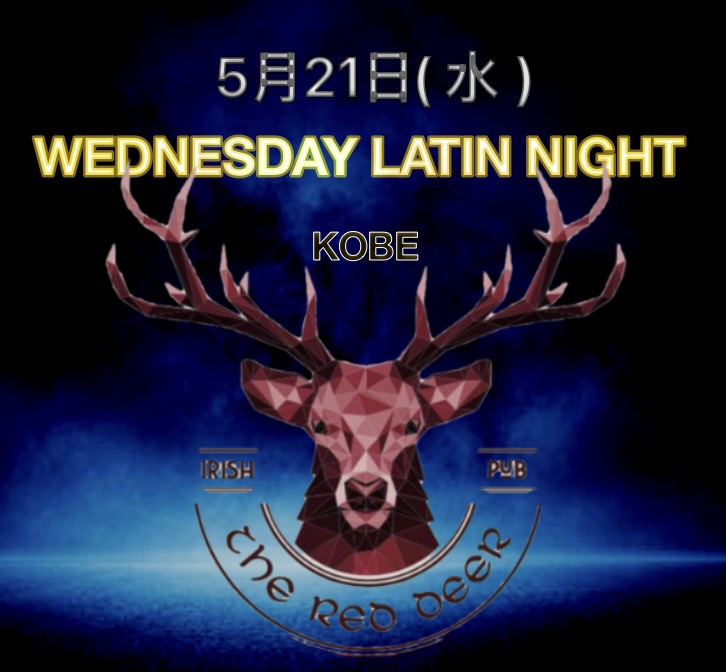 Kobe latin night