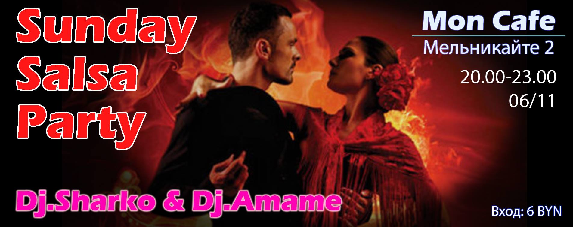 Sunday Salsa Party
