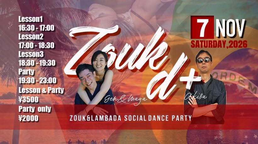 Zouk d+ Brazilian zouk Lesson & Party