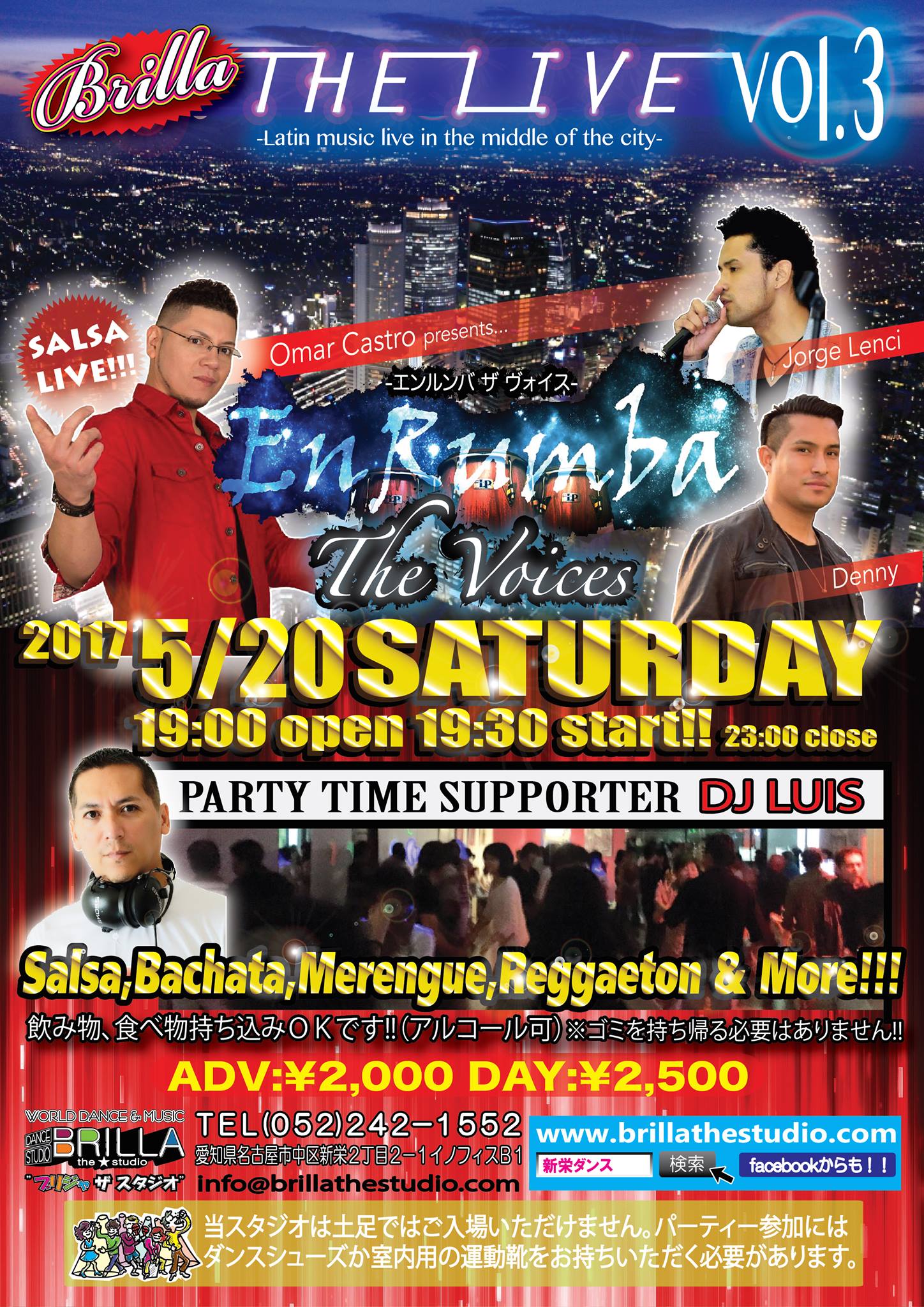 5 20(sat) Brilla the LIVE Vol.3 -EnRumba The Voices-