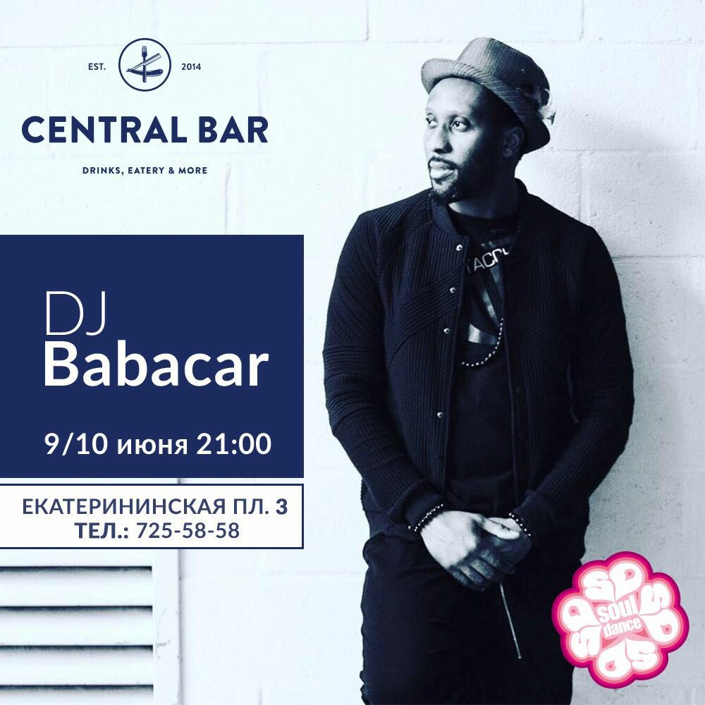 Afro Latin Open Party With Dj Babacar In Central Bar