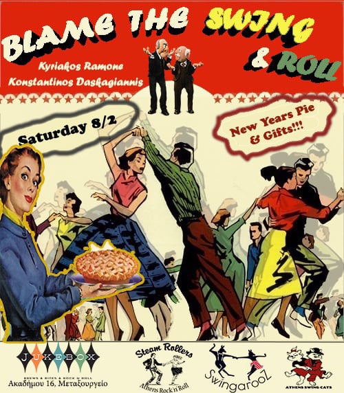 Blame the Pie! Steam Rollers & Swingarooz Party