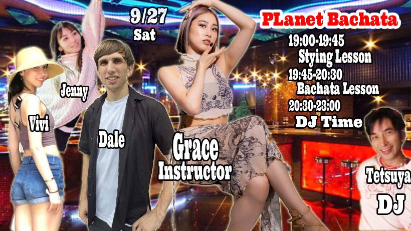 9 27(Sat)Planet Bachata with Grace