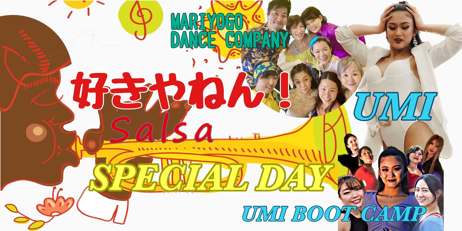 好きやねん!Salsa UMI & MARIYOGO DANCECOMPANY Special Day