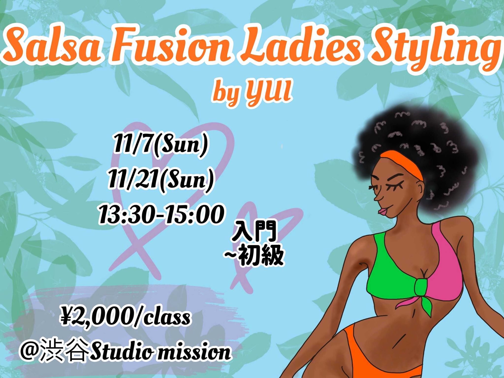Salsa Fusion Ladies Styling by Yui