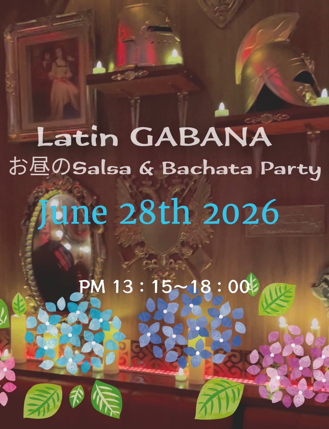 Latin GABANAお昼のSalsa & Bachata Party56