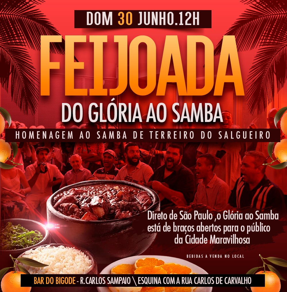 Feijoada do Glória ao Samba Samba de Terreiro do Salgueiro
