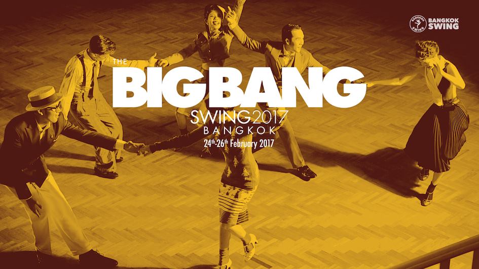BIG BANG SWING 2017