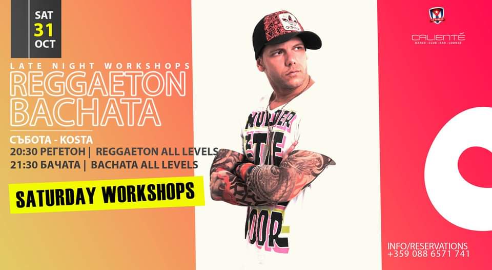Reggaeton & Bachata Workshops All Levels with Kosta